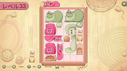 �ե��å� �ޥ� ����å�