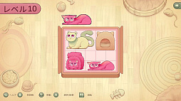 �ե��å� �ޥ� ����å�