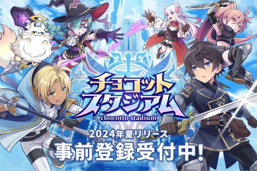 ꡼ No.001 | 1ץ쥤5ʬǥХȥ뤬ڤ륪饤沈֥祳åȥסϿ򳫻