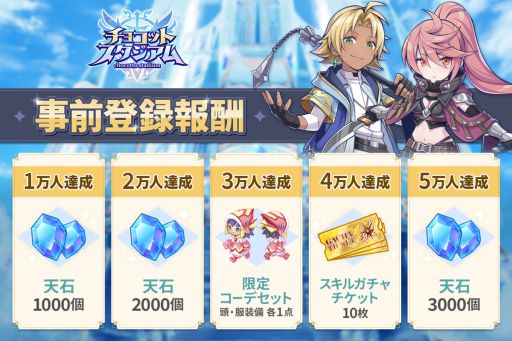 ꡼ No.003 | 1ץ쥤5ʬǥХȥ뤬ڤ륪饤沈֥祳åȥסϿ򳫻