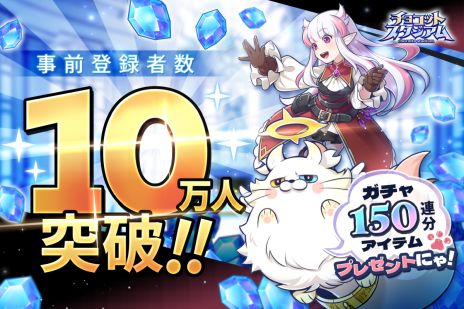 ꡼ No.002Υͥ / 1ץ쥤5ʬ֤ǳڤ֥祳åȥ꡼Ͽڡ󽷤ǸꥳǤʤɤ