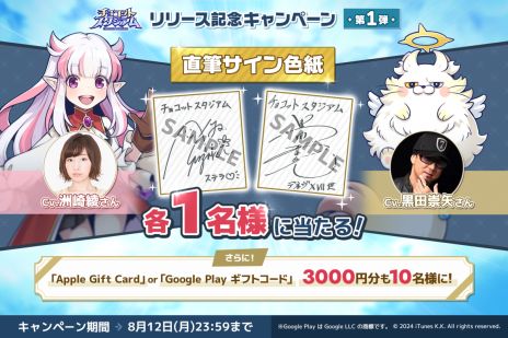 ꡼ No.005Υͥ / 1ץ쥤5ʬ֤ǳڤ֥祳åȥ꡼Ͽڡ󽷤ǸꥳǤʤɤ