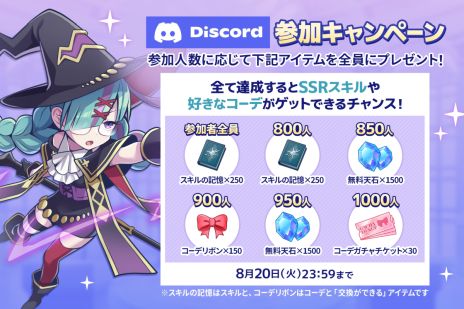 ꡼ No.006Υͥ / 1ץ쥤5ʬ֤ǳڤ֥祳åȥ꡼Ͽڡ󽷤ǸꥳǤʤɤ