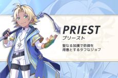 ꡼ No.010Υͥ / 1ץ쥤5ʬ֤ǳڤ֥祳åȥ꡼Ͽڡ󽷤ǸꥳǤʤɤ