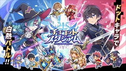 ꡼ No.008 | 祳åȥ