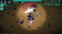 ꡼ No.005 | ΤشŨ緲ʤݤSF䶭ҡ710ǤSteamǥ꡼θǤۿ