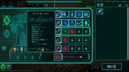 ꡼ No.007 | ΤشŨ緲ʤݤSF䶭ҡ710ǤSteamǥ꡼θǤۿ