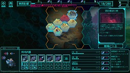 ꡼ No.008 | ΤشŨ緲ʤݤSF䶭ҡ710ǤSteamǥ꡼θǤۿ