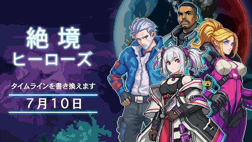 ꡼ No.009 | ΤشŨ緲ʤݤSF䶭ҡ710ǤSteamǥ꡼θǤۿ