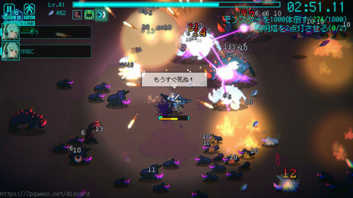 ꡼ No.005 | ȥץ饰Ȥ߹碌̵¤ΥХꥨڤ󥵥Х饤Υ䶭ҡסSteamǤۿ