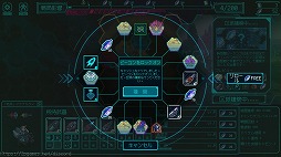 ���������꡼ No.003�Υ���ͥ������ / �۷���굤ζ��Ҥ�������ߤ���SF�������饤�������������䶭�ҡ��������ס�Switch�Ǥ�10��16���˥�꡼��