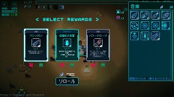 ���������꡼ No.004�Υ���ͥ������ / �۷���굤ζ��Ҥ�������ߤ���SF�������饤�������������䶭�ҡ��������ס�Switch�Ǥ�10��16���˥�꡼��