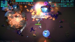 ���������꡼ No.011�Υ���ͥ������ / �۷���굤ζ��Ҥ�������ߤ���SF�������饤�������������䶭�ҡ��������ס�Switch�Ǥ�10��16���˥�꡼��