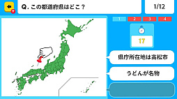 �ԥ�α��3�ҥ�ȥ����� ����ɤ�������ľ���������ǳؽ��ٶ�Ǿ�ȥ�Ǿ�趵�ܥ����ࡼ