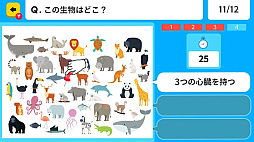 �ԥ�α��3�ҥ�ȥ����� ����ɤ�������ľ���������ǳؽ��ٶ�Ǿ�ȥ�Ǿ�趵�ܥ����ࡼ