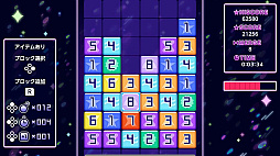 �ޡ����֥��å��ѥ���