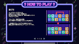 �ޡ����֥��å��ѥ���