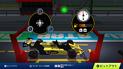 ꡼ No.004 | ɥ饤Сȥ౿Ĥ򤳤ʤƥԥ󥷥åܻͥؤGP CLUB LIFE⡼ݡĥס822ۿ