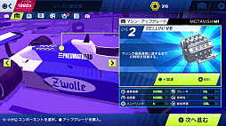 ꡼ No.005 | ɥ饤Сȥ౿Ĥ򤳤ʤƥԥ󥷥åܻͥؤGP CLUB LIFE⡼ݡĥס822ۿ