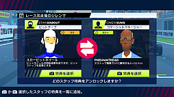 ꡼ No.006 | ɥ饤Сȥ౿Ĥ򤳤ʤƥԥ󥷥åܻͥؤGP CLUB LIFE⡼ݡĥס822ۿ