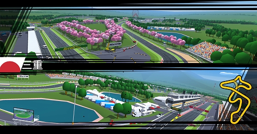 ꡼ No.007 | ɥ饤Сȥ౿Ĥ򤳤ʤƥԥ󥷥åܻͥؤGP CLUB LIFE⡼ݡĥס822ۿ