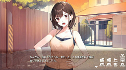 �ⵤ�ꥻ�å� - Cheating Reset -