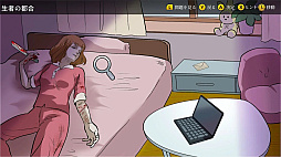 �ڵ��ǲ� ��ӭ�Υޥꥪ�ͥåȡ������Ⱥ���ޤ��ܳ���򤭿��������ڥ󥹥����ࡼ