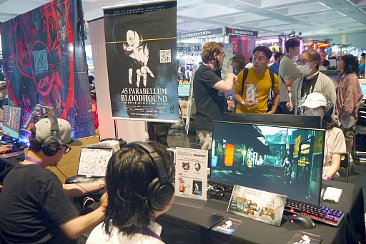 画像ギャラリー No.002のサムネイル画像 / 「.45 パラベラム ブラッドハウンド」インプレッション。想像力を刺激するPS1風ローファイの世界で繰り広げられるバイオレンス&アクション