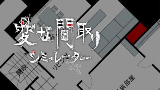 ꡼ No.001 | Ȥ߹碌ѤʴּФѥ륲ࡣSwitchѤʴּꥷߥ졼סǯۿ