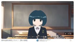 ꡼ No.002Υͥ / ѥ򤤤ƴּޤ˱줿Switchѥեȡִּѥ ֤ߥ졼ס626ۿ