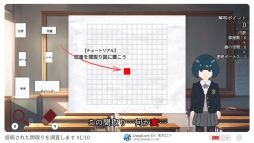 �ּ��ѥ��� �֤��������ߥ�졼����