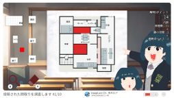 �ּ��ѥ��� �֤��������ߥ�졼����