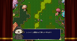 ����ĥ��Υ䥫��