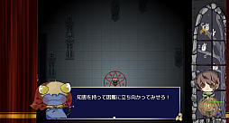 ����ĥ��Υ䥫��