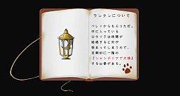 ����ĥ��Υ䥫��