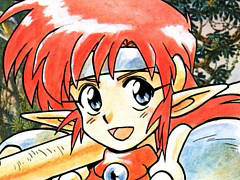 ��EGG���󥽡��� �ݤäפ�ᥤ�� PC-8801mkIISR�ס�7��11���ۿ����ꡣ1991ǯ�����ܥե��륳�फ��ȯ�䤵�줿���������RPG