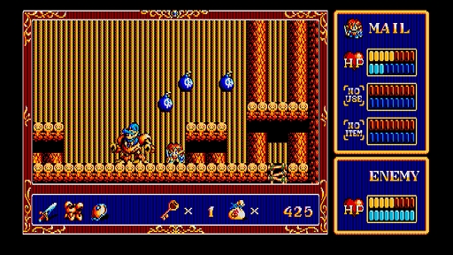 EGGコンソール ぽっぷるメイル PC-8801mkIISR」本日配信。剣と