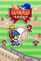 �ѥå�����