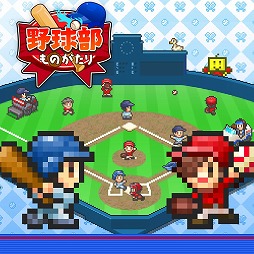 ���������꡼ No.001�Υ���ͥ������ / ���������եȤΡ��������Τ�����ס֥����ȥ�õ����פ�Microsoft Store������ȯ�䡣7��18���ޤǤ�10�󥪥դ�1350�ߤ�