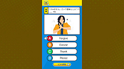 �������Τ����˳Ф������ѽϸ졼ͷ��ǳؤ٤��Ļ������Ѹ��ٶ��ؽ����ܥ�������