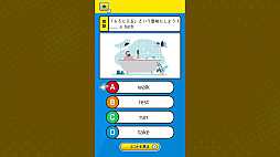 �������Τ����˳Ф������ѽϸ졼ͷ��ǳؤ٤��Ļ������Ѹ��ٶ��ؽ����ܥ�������