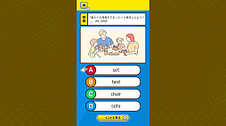 �������Τ����˳Ф������ѽϸ졼ͷ��ǳؤ٤��Ļ������Ѹ��ٶ��ؽ����ܥ�������