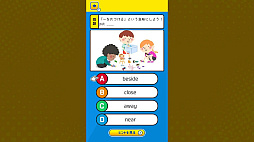 �������Τ����˳Ф������ѽϸ졼ͷ��ǳؤ٤��Ļ������Ѹ��ٶ��ؽ����ܥ�������