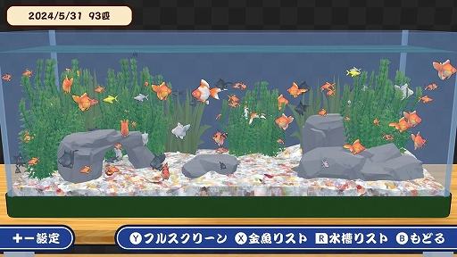 ���������꡼ No.005�Υ���ͥ������ / �ݥ�����ꡤ���ޤ��ޤʶ���򤹤����夲�褦���֤����äơ�����������������ۿ�