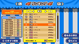 �����äơ����������