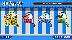 �����äơ����������