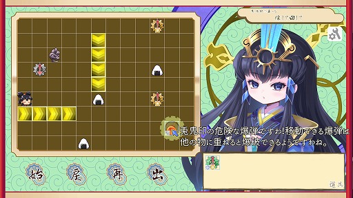 ���������꡼ No.001�Υ���ͥ������ / ��ŷ��Υ����ʥҥ�����Ϻ����֥�������ҥᡢ���ˤ�����Ϥ���δ��פ�Steam��ȯ��ء����饯��ʼ��ųݤ������椹��ѥ��륲����