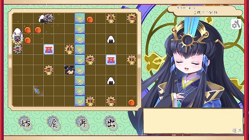 ���������꡼ No.002�Υ���ͥ������ / ��ŷ��Υ����ʥҥ�����Ϻ����֥�������ҥᡢ���ˤ�����Ϥ���δ��פ�Steam��ȯ��ء����饯��ʼ��ųݤ������椹��ѥ��륲����