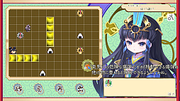 ��������ҥᡢ���ˤ�����Ϥ���δ���-Kokorowa Onigiri Delivery-