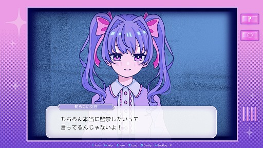 ���������꡼ No.001�Υ���ͥ������ / ���ǥ����ʼ������ͤ����Τ�ͳ���Ϥǲ�������ADV��Inverted Angel�ס�7��5��19��00��Steam��꡼��ͽ��